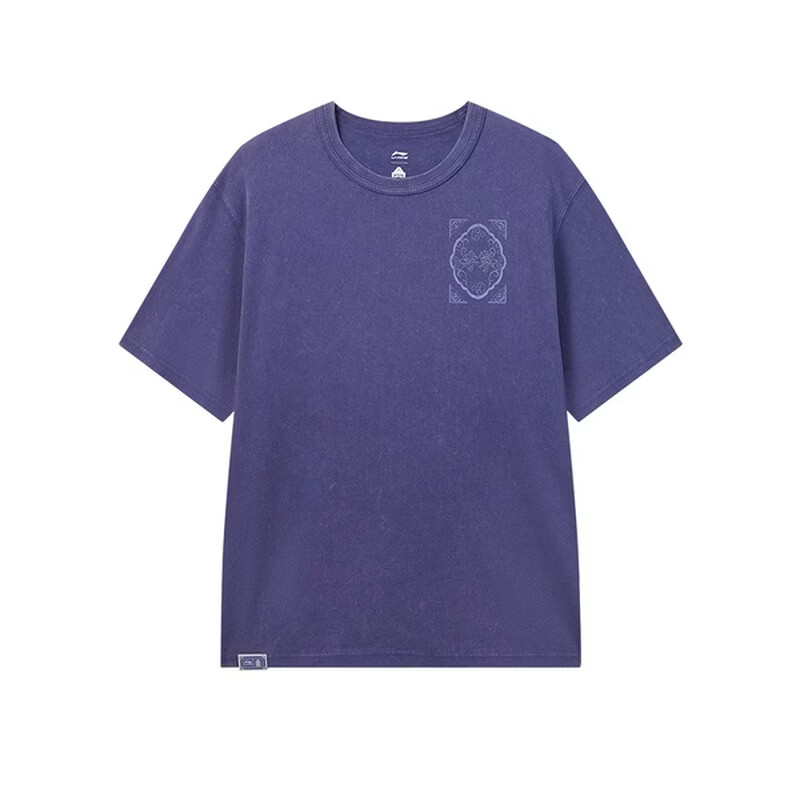 Li-Ning Li Ning T Shirts Men's Purple Crew Neck Moderate Straight Fit