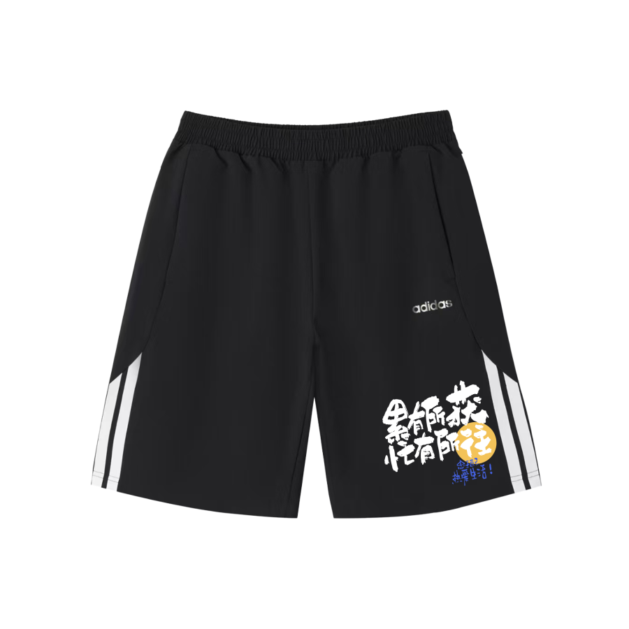 Adidas Adidas Casual Shorts Unisex Black Thin Other