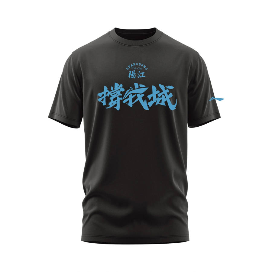 Li-Ning Li Ning Professional Basketball Collection T Shirts Men's Black Crew Neck Moderate