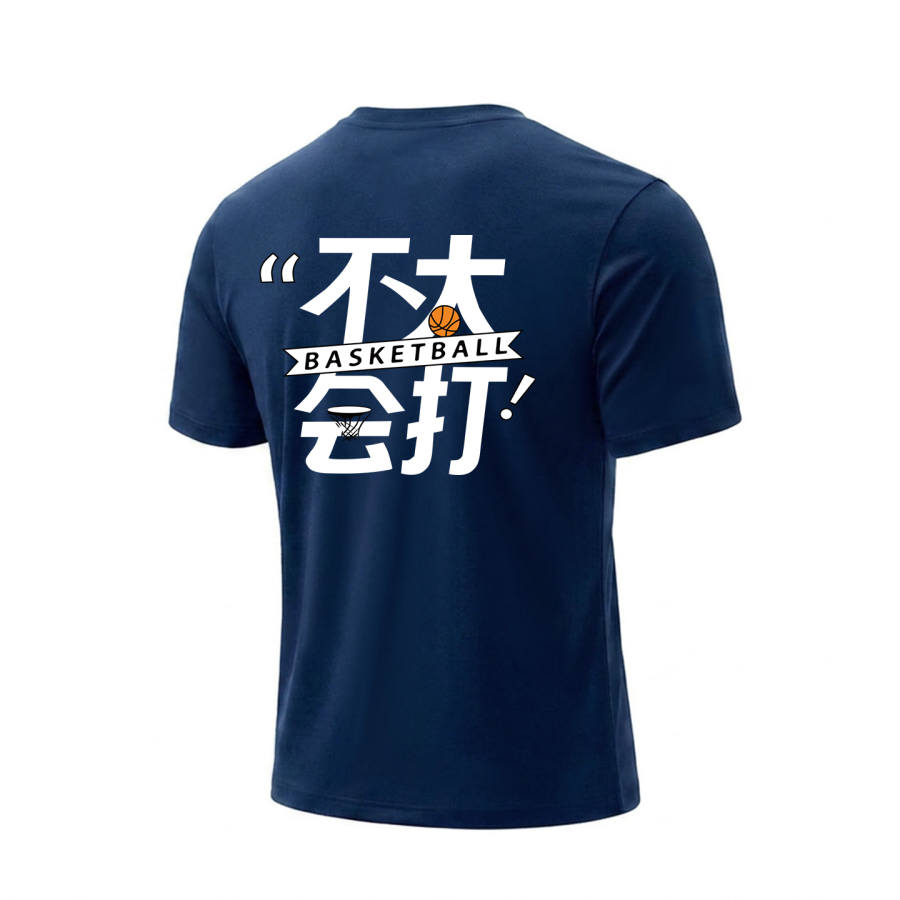 Li-Ning Li Ning T Shirts Unisex Guangdong Blue Crew Neck Moderate Straight Fit