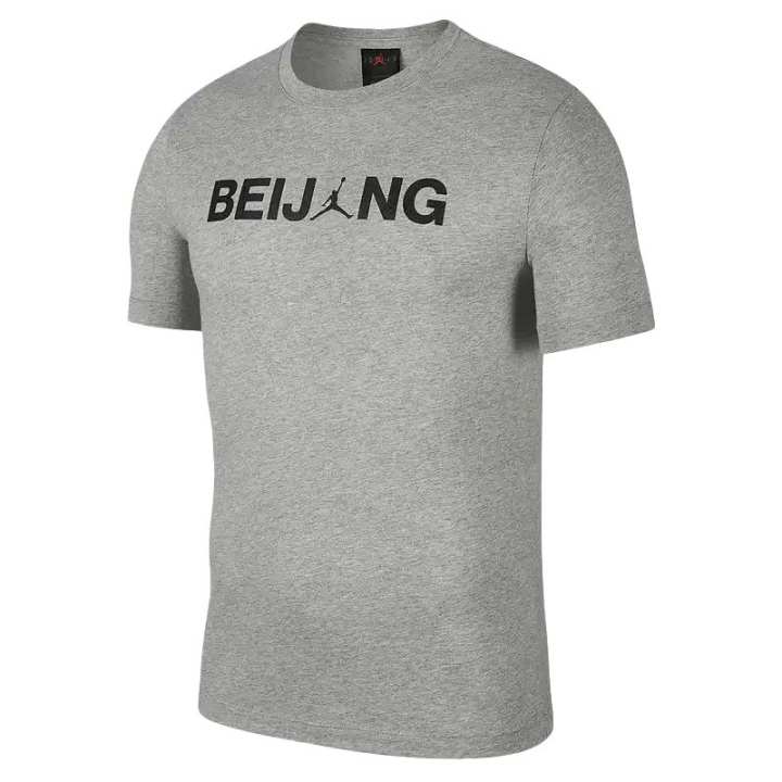 Jordan Jordan BEIJING City T Shirts Men's Gray Crew Neck Moderate