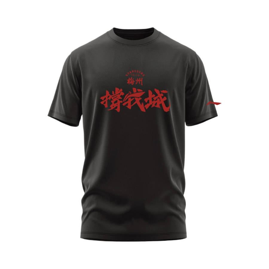 Li-Ning Li Ning Basketball Collection T Shirts Men's Black Crew Neck Moderate Straight Fit