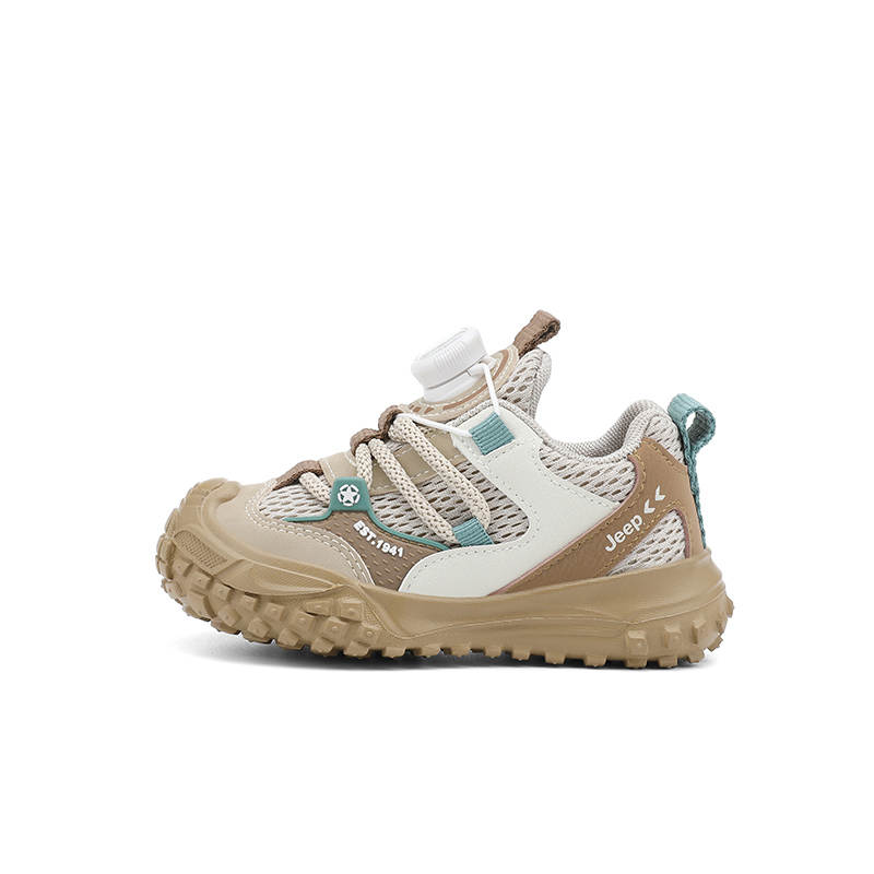 Jeep Kids Lifestyle Shoes Children Aged 3 7 Years Old