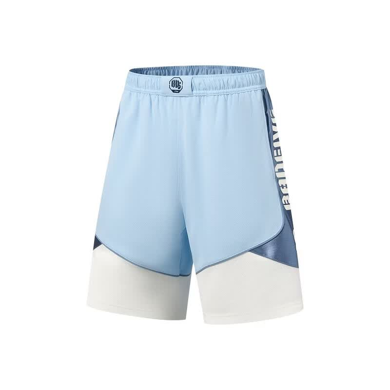 Li-Ning Li Ning Basketball Shorts Men's Blue Moderate Straight Fit Pants
