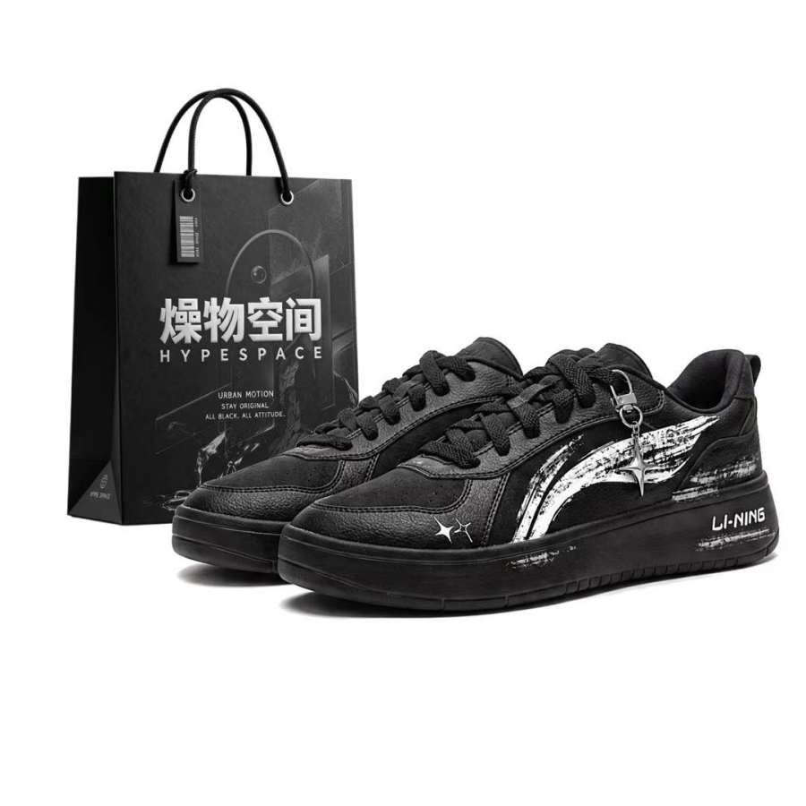Li-Ning Li Ning Wheat Age Skateboard Shoes Men's Low Top Black/White