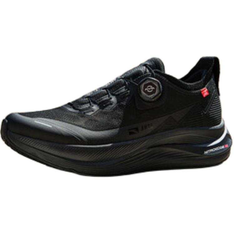 ANTA ANTA Absolute Reading Running Shoes Men's Low Top