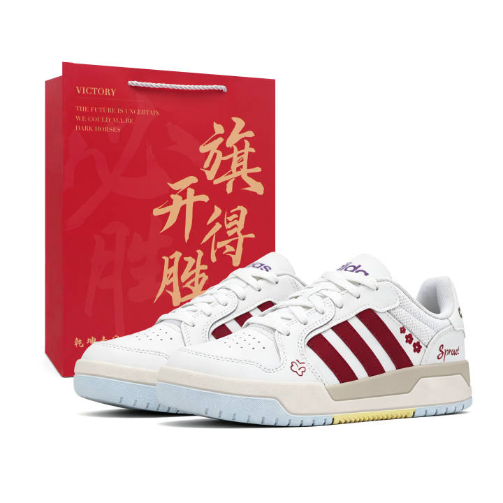 Adidas Adidas ENTRAP Skateboard Shoes Unisex Low Top Red