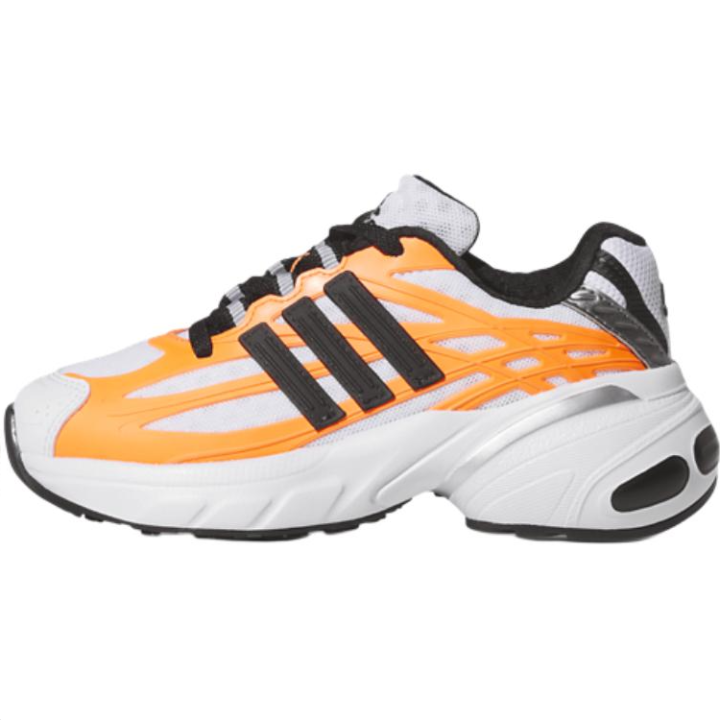 Adidas Adidas ADISTAR XLG Kids' Running Shoes Kids