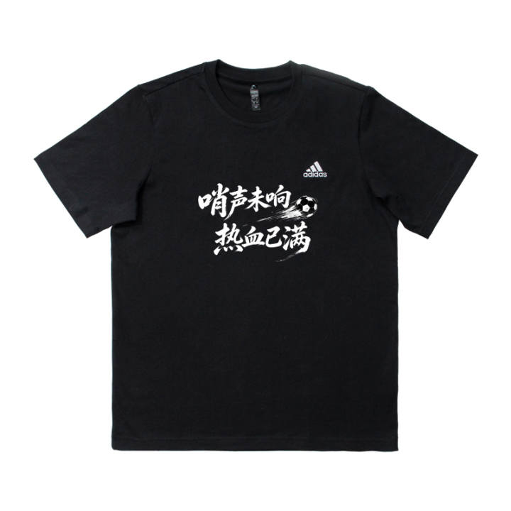 Adidas Adidas MUST HAVES T Shirts Unisex Black Crew Neck Thin