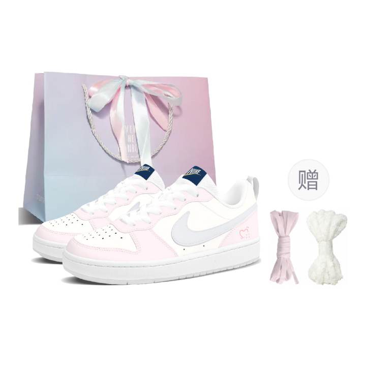 Nike Nike Court Borough2 Skateboard Shoes Unisex Low Top Pink