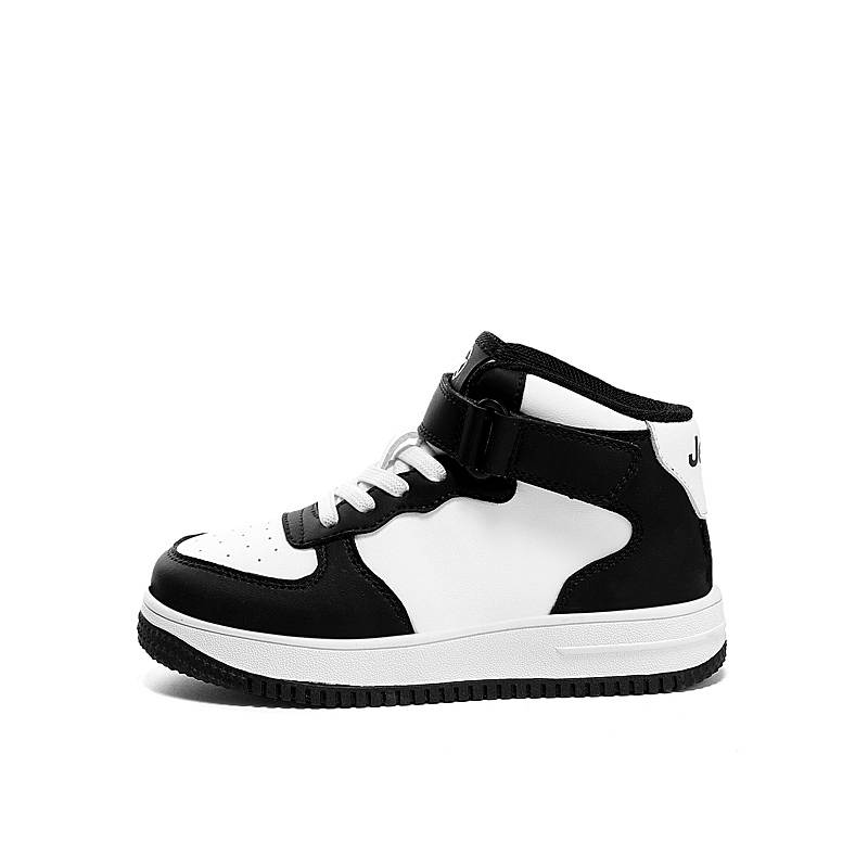 Jeep Mid top Kids' Skateboarding Shoes Kids'