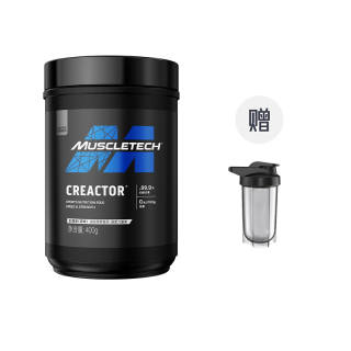 MUSCLETECH Muscle Technology Creatine Powder Creatine And Taurine Nitric Oxide Pump 400g/300g