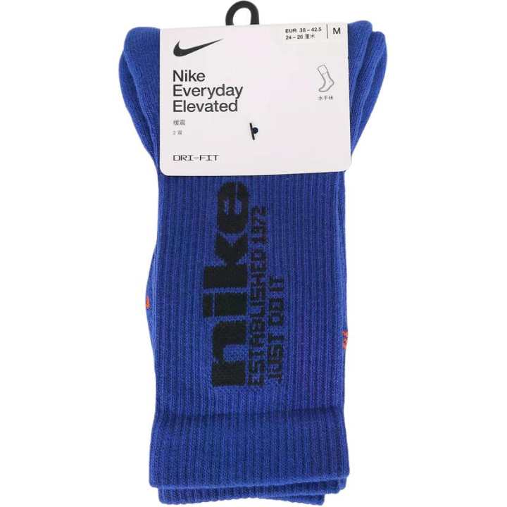 Nike Nike Unisex Crew Socks