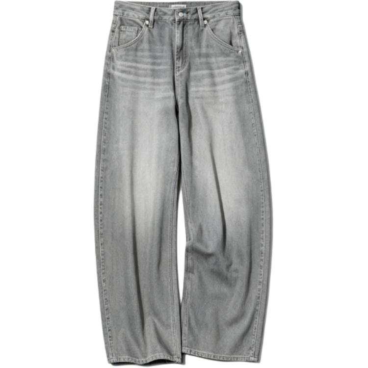 UNIQLO Jeans Women's Gray Moderate Wide Leg Pants