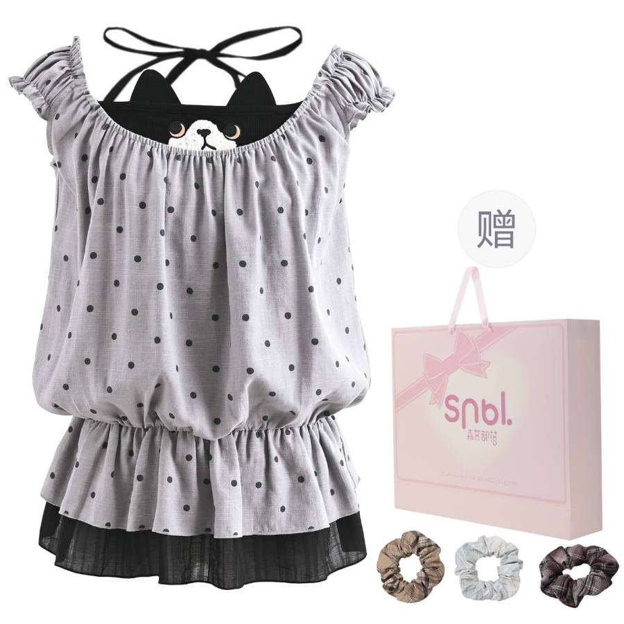 SNBL SNBL Short Sleeved Dress Women's