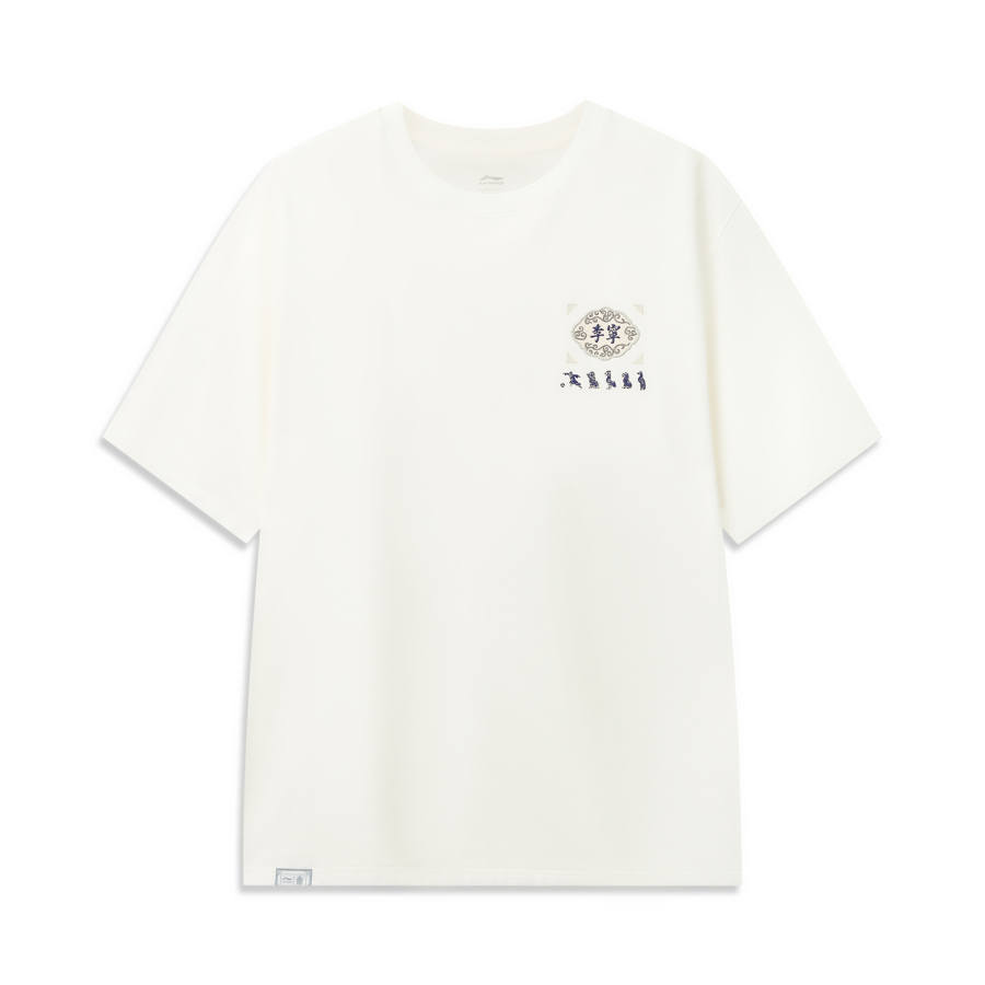 Li-Ning Li Ning Sports Life Collection T Shirts Men's Ivory Crew Neck