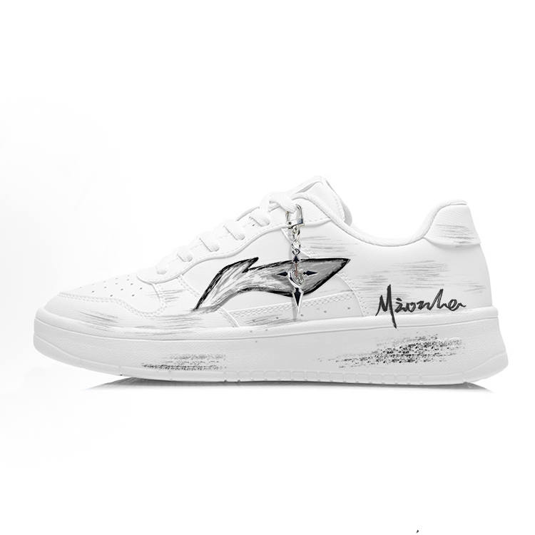 Li-Ning Li Ning Floating Boat Skateboard Shoes Men's Low Top White