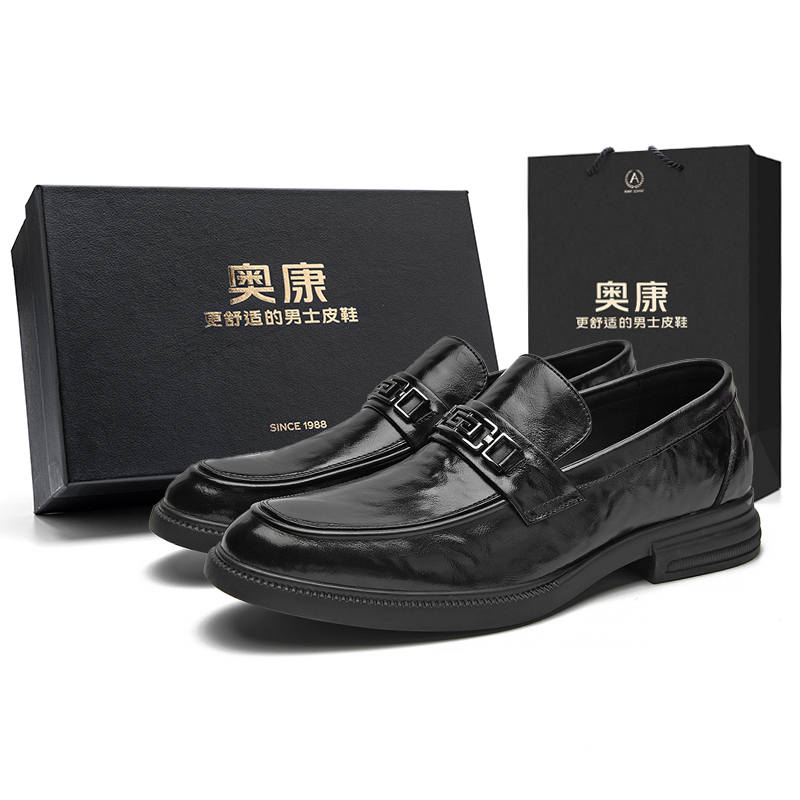 AOKANG Cow Leather Casual Shoes Men's Box Included
