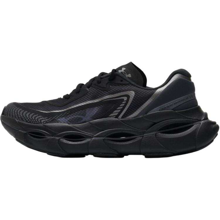 Under Armour Under Armour Running Shoes Men's Low Top