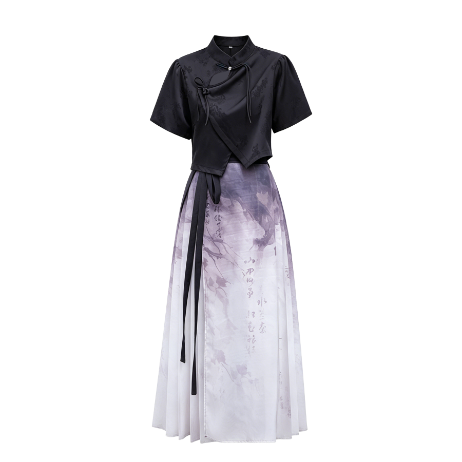 CPAURA Two Piece Skirt Sets Women's Moderate Long Skirt