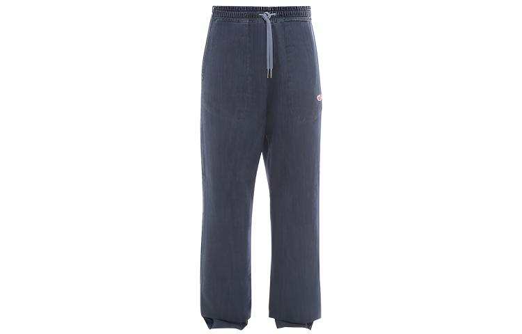 DIESEL DIESEL Knitted Sweatpants Men's Blue