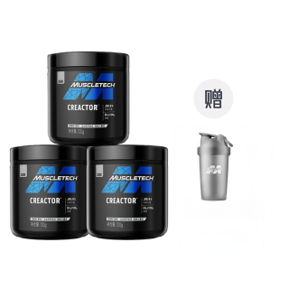 MUSCLETECH Pure Creatine Powder 100g/3 Cans