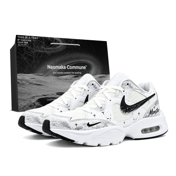 Nike Nike Air Max Fusion Running Shoes Unisex Low Top White Black