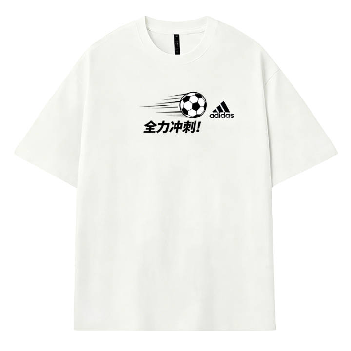 Adidas Adidas MUST HAVES T Shirts Unisex Ecru Crew Neck Thin