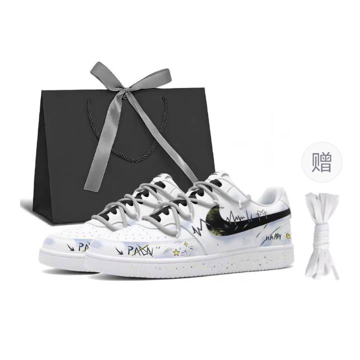Nike Nike Court Vision 1 Skateboard Shoes Unisex Low Top White/Black