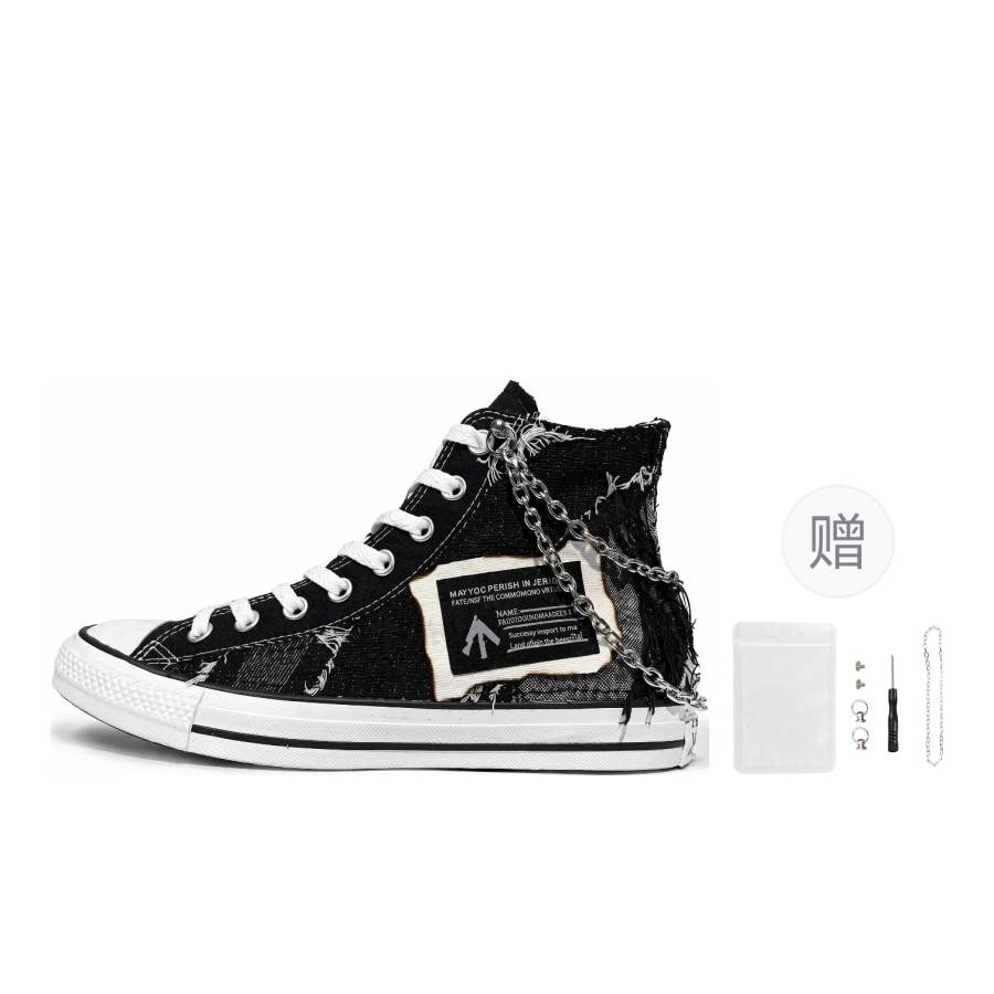 Converse Converse All Star Canvas Shoes Unisex High Top White