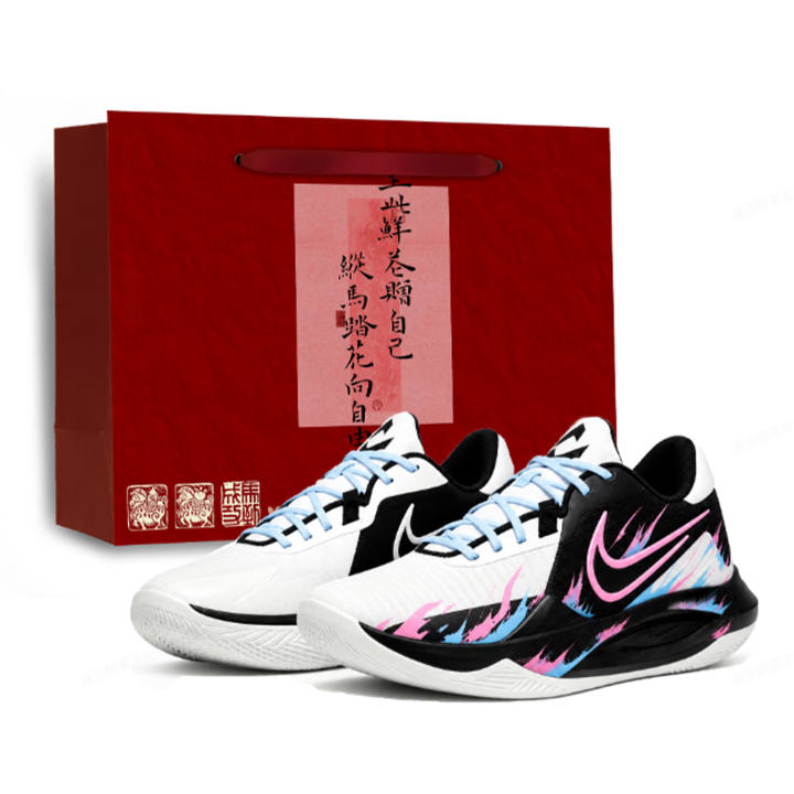 Nike Nike Precision 6 Basketball Shoes Men's Low Top Pink