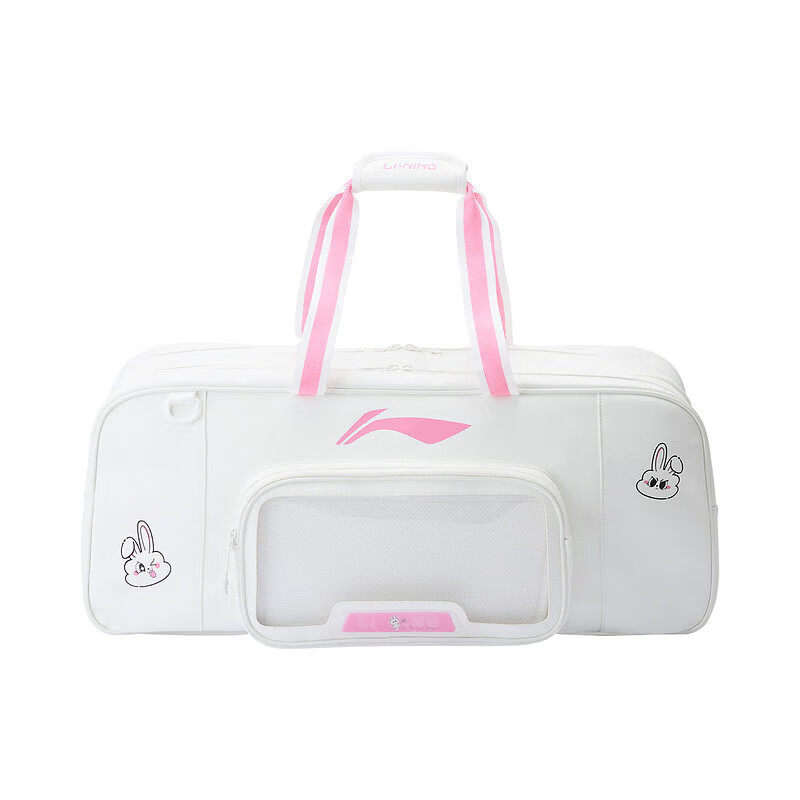 Li-Ning Li Ning Handbags White