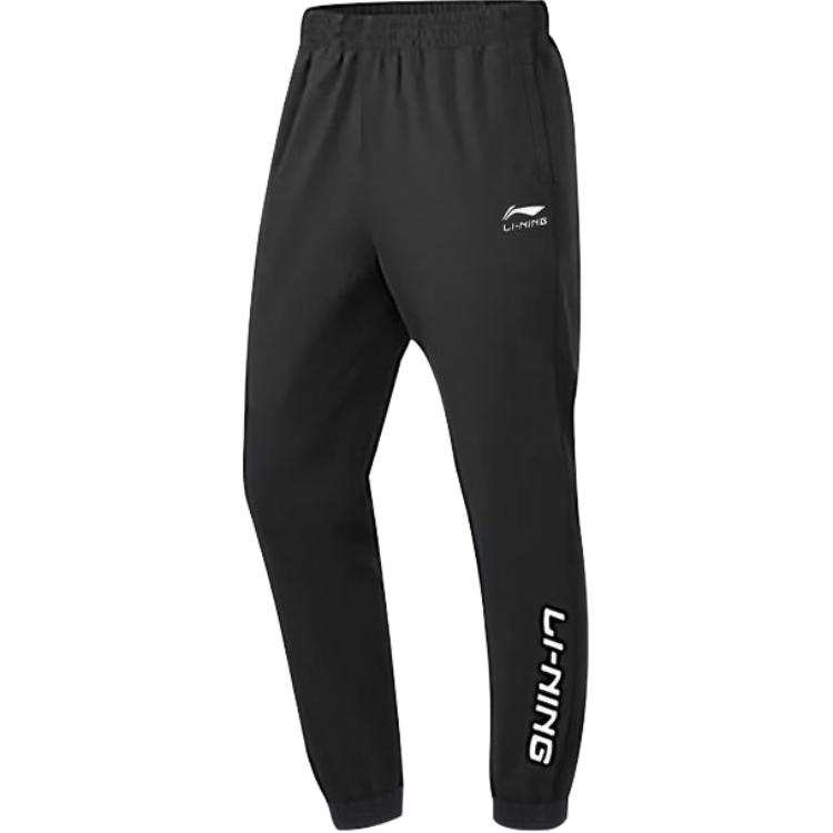Li-Ning Li Ning Knitted Sweatpants Men's Black Thin Cuffed Pants