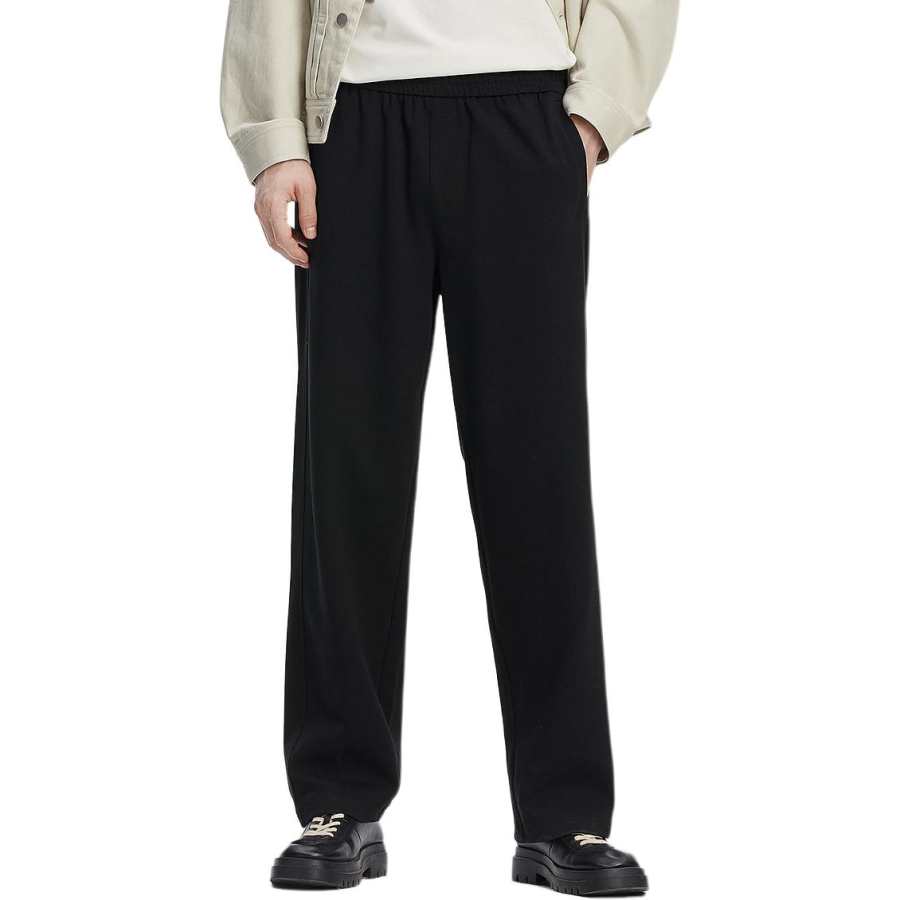 Semir Casual Pants Men's Moderate Straight Fit Pants