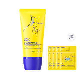 SDX Peptide Wrinkle Reducing Neck Cream, Tightening And Reducing Fine Lines, Lifting And Firming