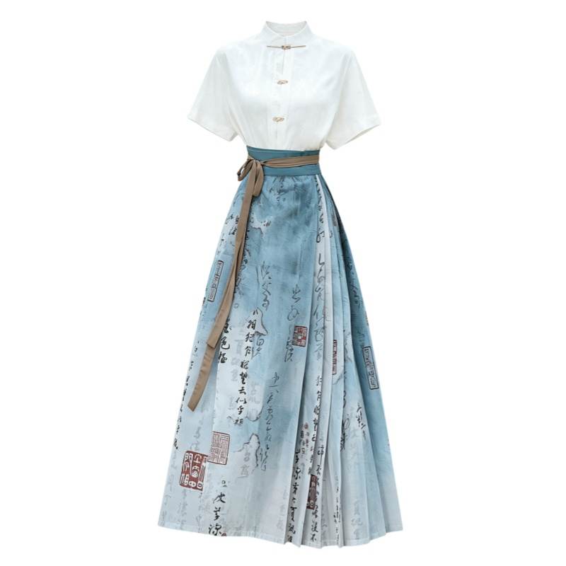 CPAURA Two Piece Skirt Sets Women's Stand Collar Moderate Long Skirt