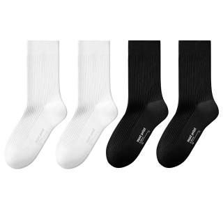 Mast Point Crew Socks Unisex 4 Pack