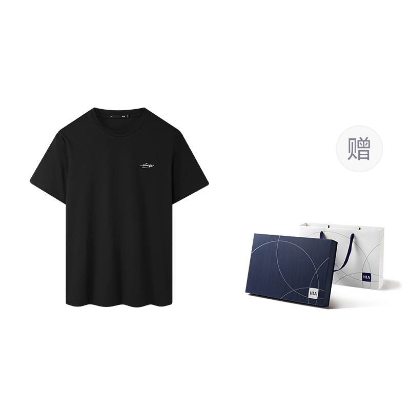 HLA T Shirt Men's Gift Box Set Included