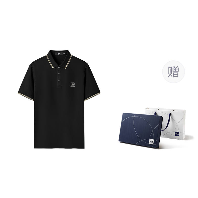 HLA Chinese Dragon Collection Polo Shirt Men's Gift Box Set Included