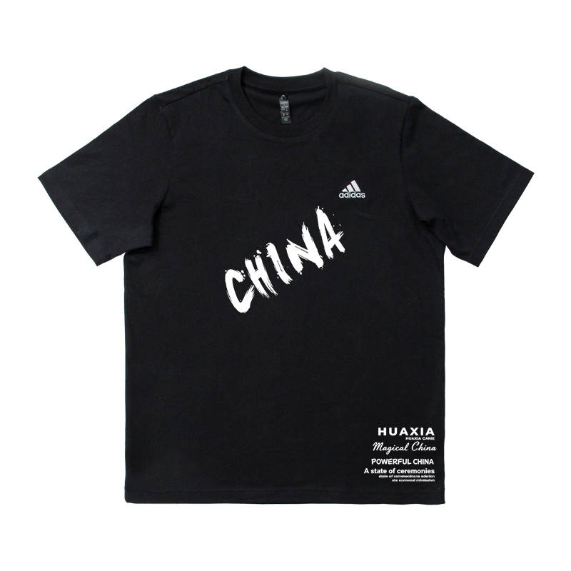 Adidas Adidas MUST HAVES T Shirts Men's Black Crew Neck Moderate