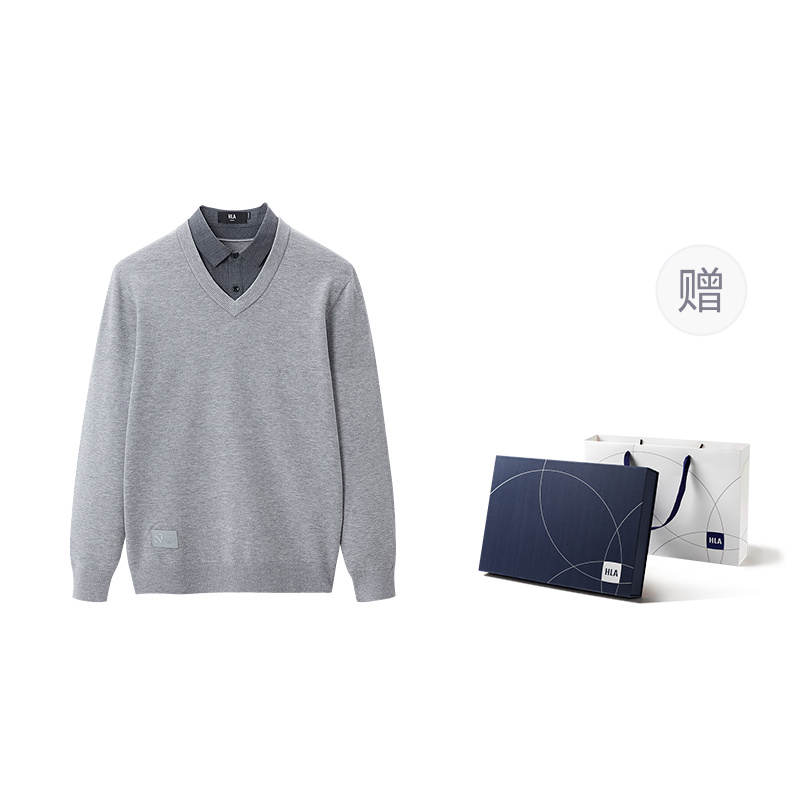 HLA Knitwear Men's Gift Box Set Included