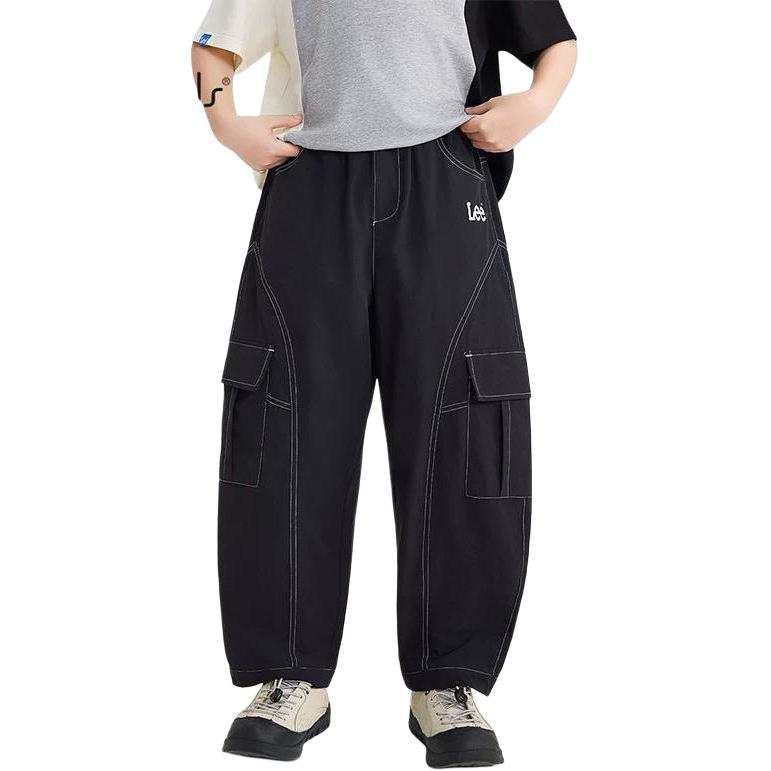 Lee Lee Kids Knitted Sweatpants Thin