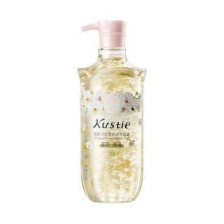 Costin Petal Fragrance Shower Gel Aromatic Exfoliating Cleaning Jasmine Fragrance Rose Cherry Blossom