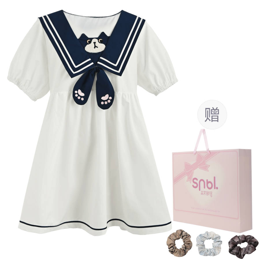 SNBL Short Sleeved Dresses Women's White Navy Collar Moderate Midi Dress