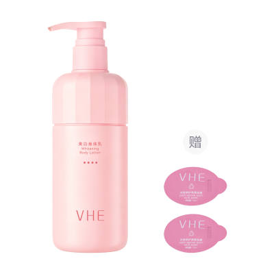 VHE 377 Niacinamide Whitening Brightening Body Lotion Skincare Set
