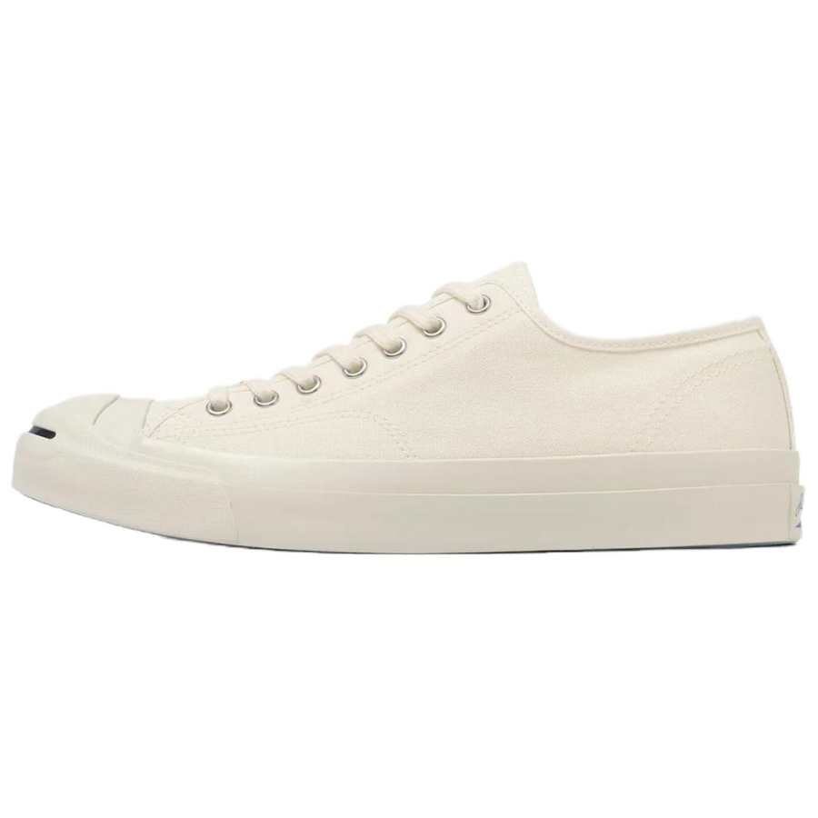 Converse Converse Jack Purcell Canvas Shoes Unisex White