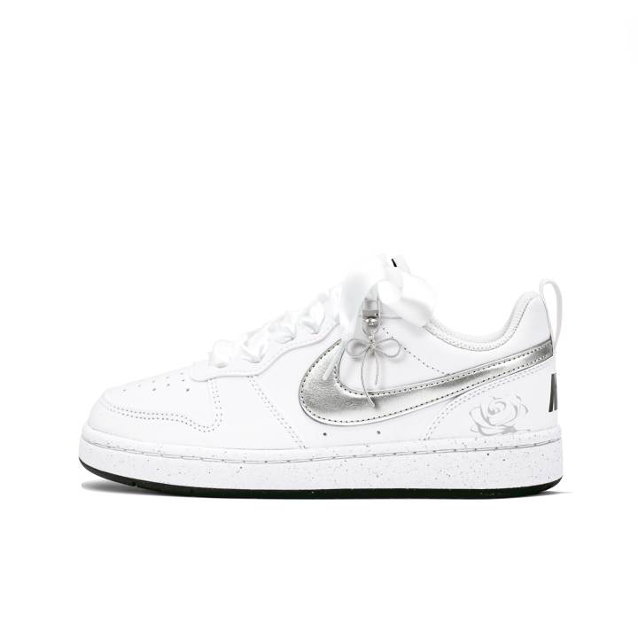 Nike Nike Court Borough Kids' Skateboarding Shoes Unisex