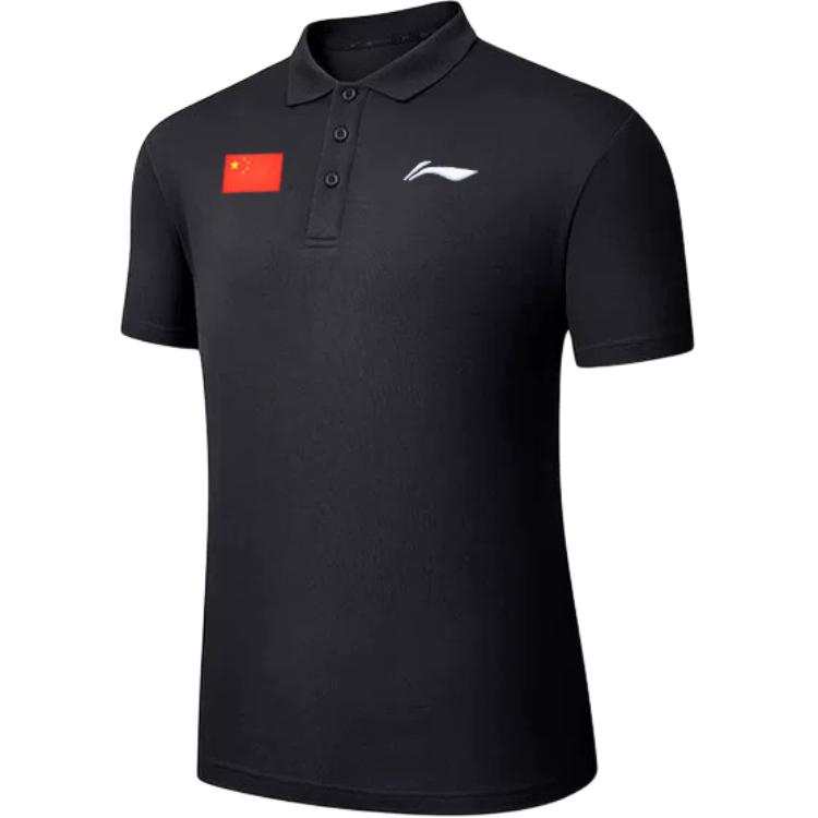 Li-Ning Li Ning Polo Shirts Men's Lapel Moderate Straight Fit