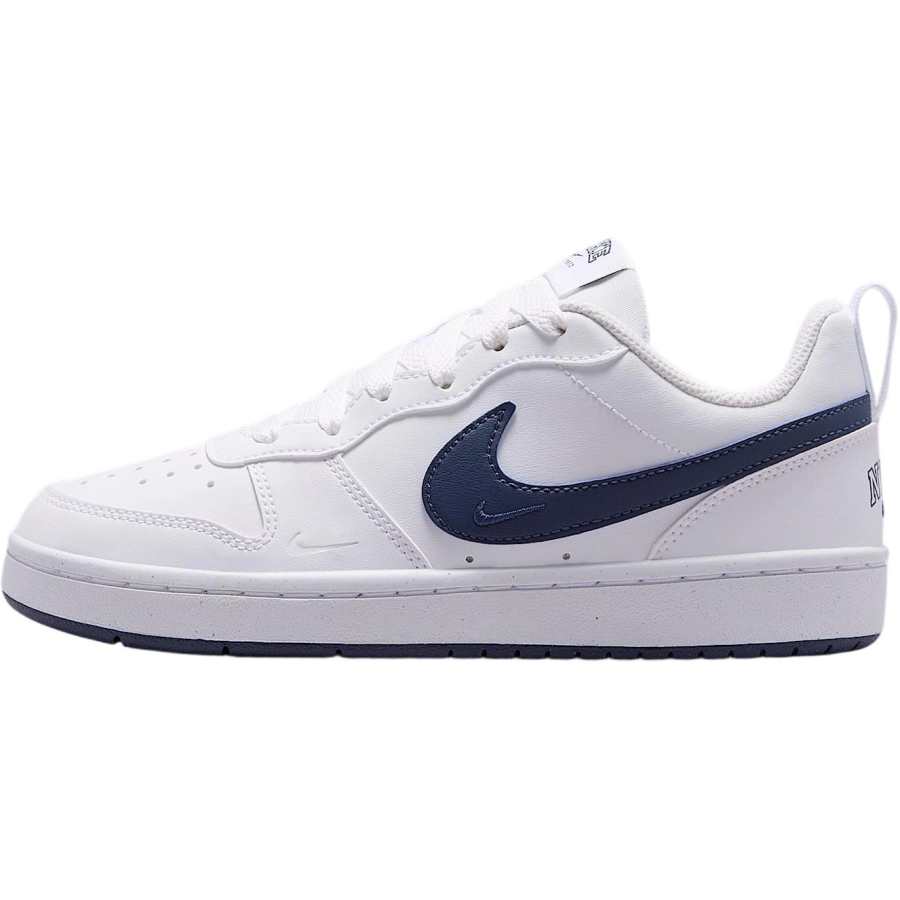 Nike Nike Court Borough Kids' Skateboarding Shoes Kids