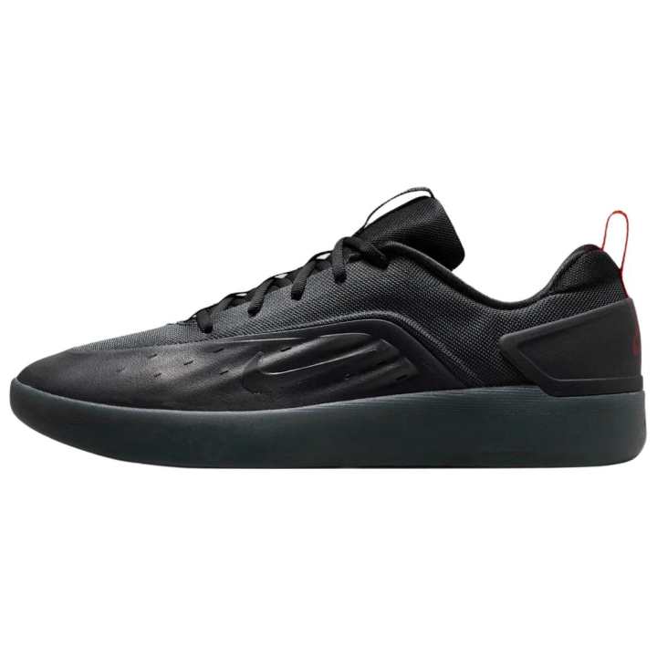 Nike Nike SB Nyjah 4 Skateboard Shoes Unisex Cool Gray